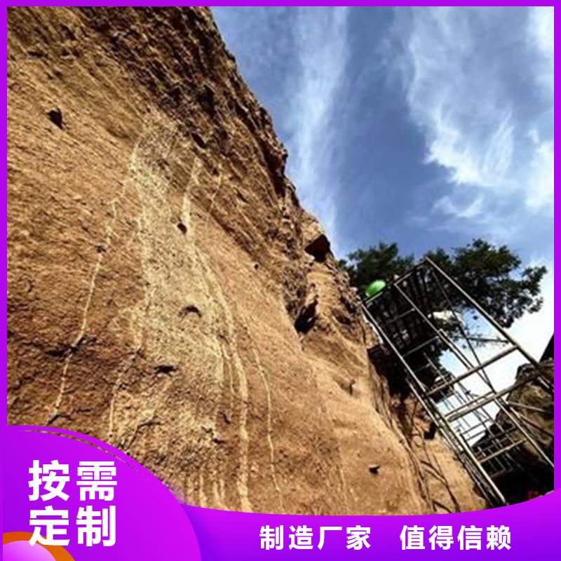 夯土墻專用固化劑批發貨源