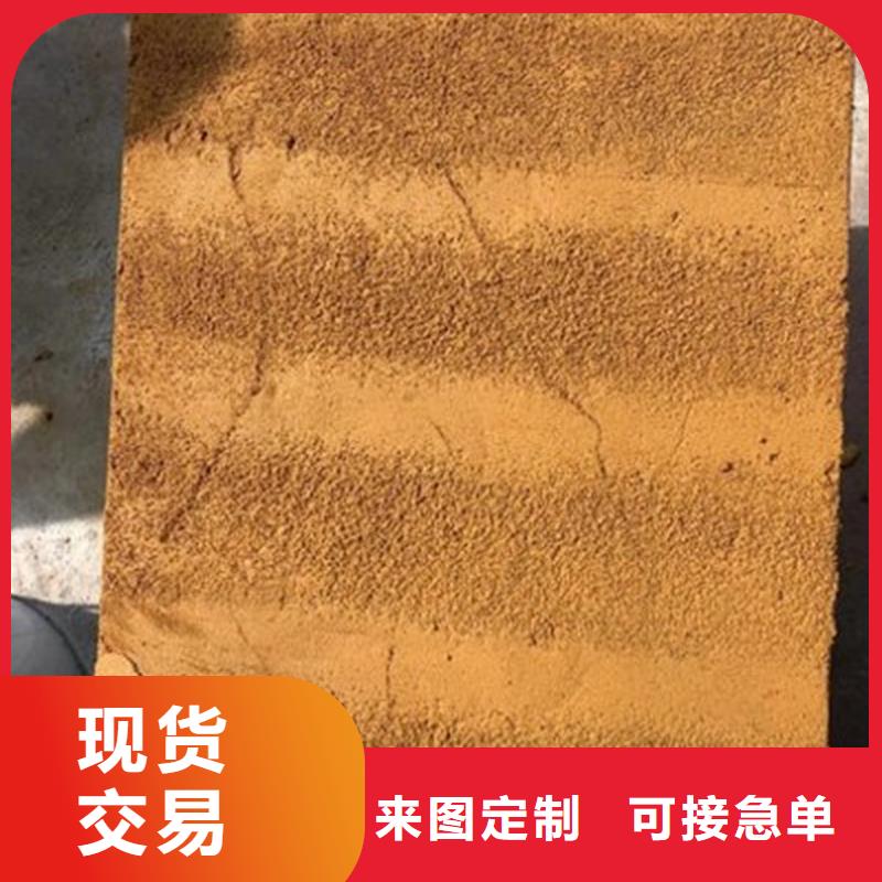 價格合理的原生泰土壤固化劑經銷商