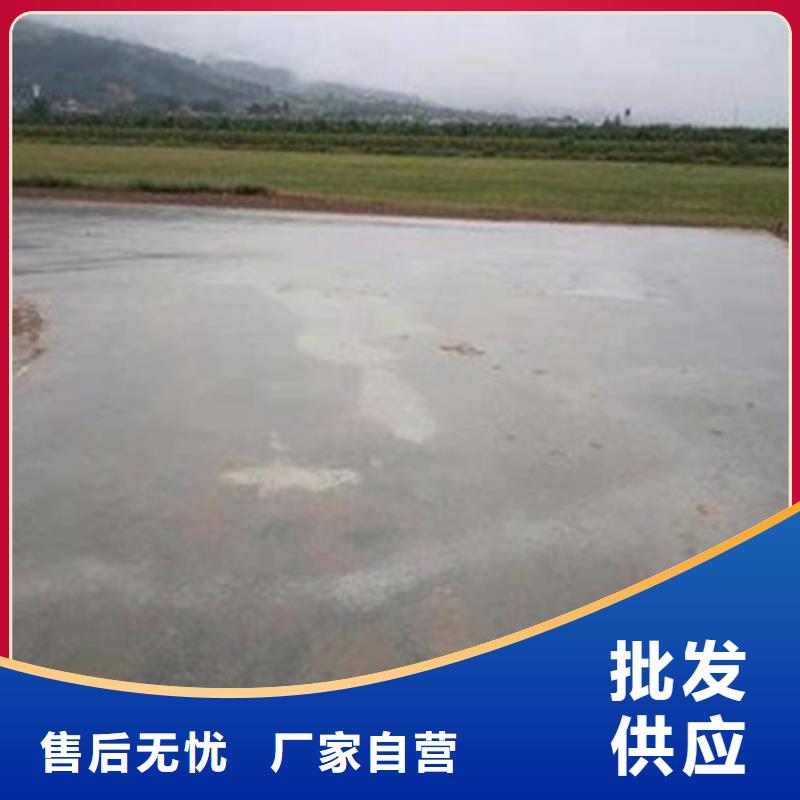 原生泰免燒磚專用土壤固化劑價格品牌:原生泰科技發展有限公司