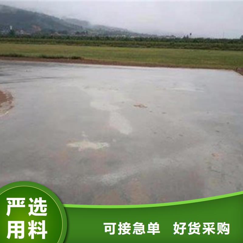 原生泰夯土墻專用土壤固化劑按需定制