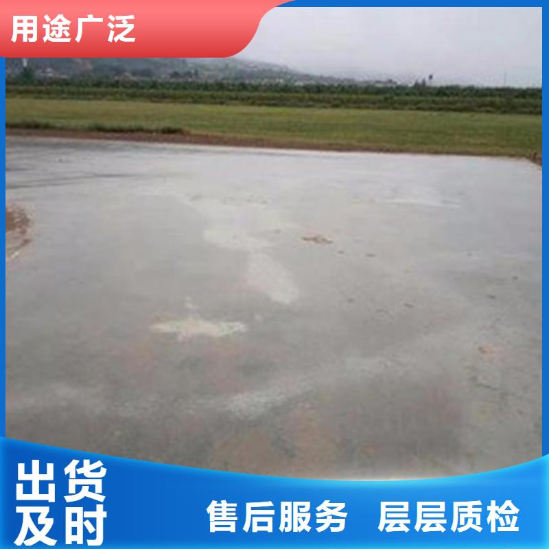 夯土墻加固修復劑采購源頭好貨