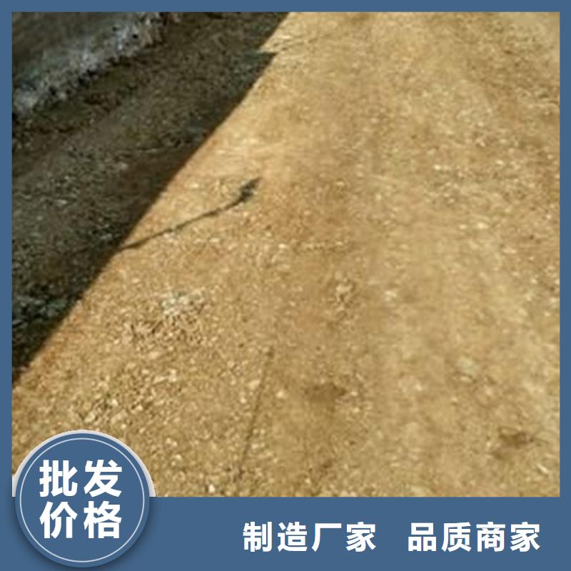價格合理的原生泰土壤固化劑經銷商