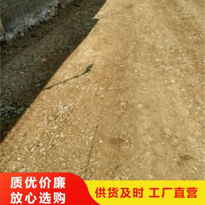 夯土墻加固修復劑批發源頭好貨