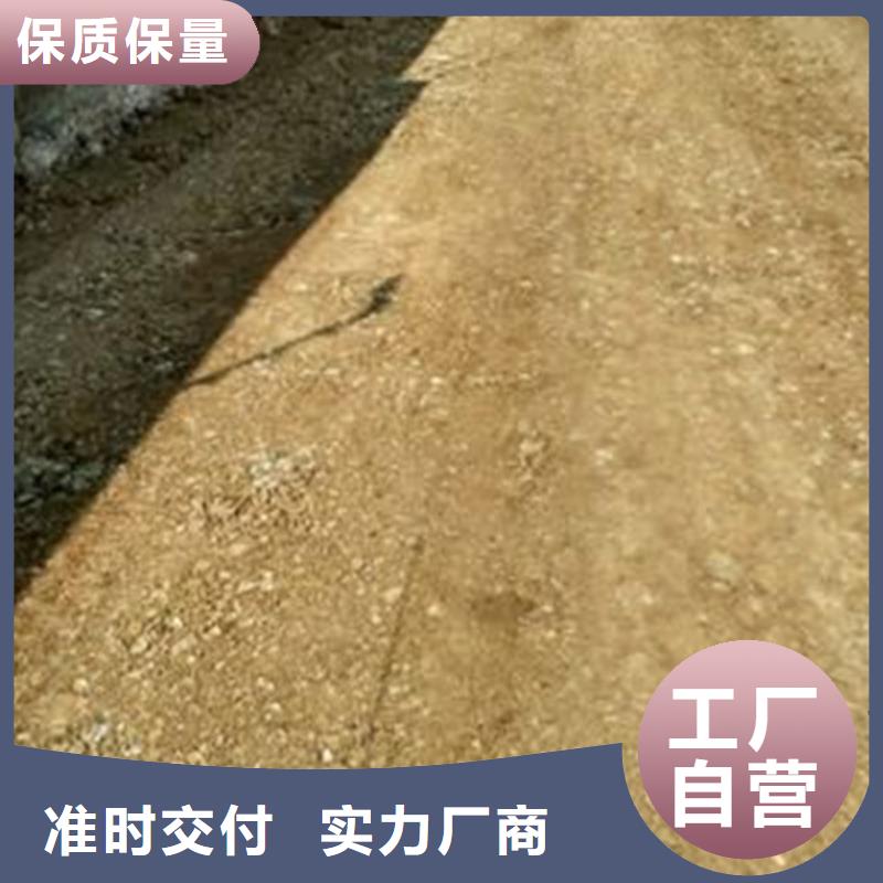 選購原生泰黃泥抹面強固劑全國統一價
