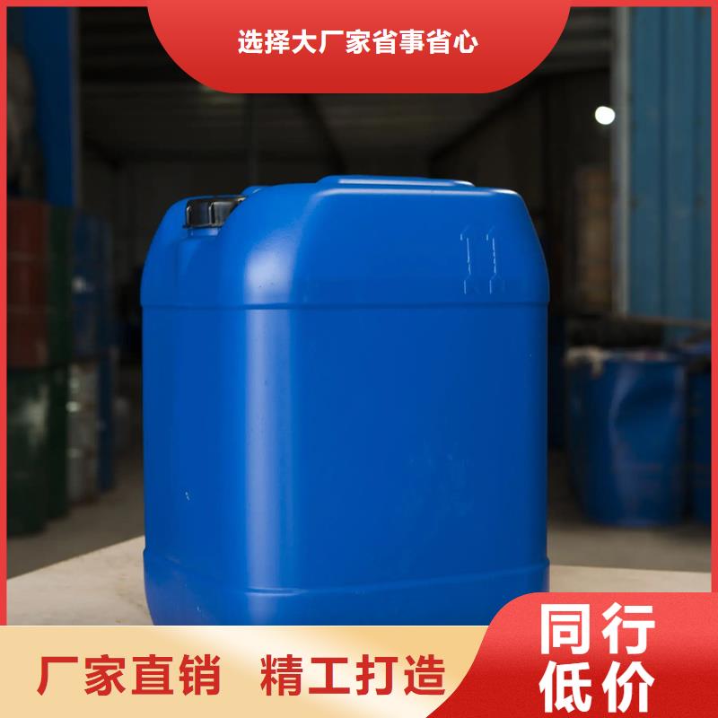 原生泰黃泥抹面強固劑薄利多銷