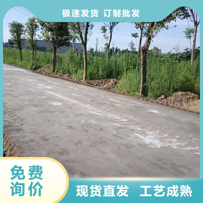 夯土墻加固修復劑報價無中間商