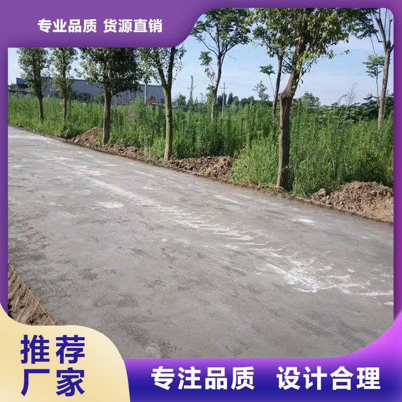 原生泰黃泥抹面強固劑薄利多銷