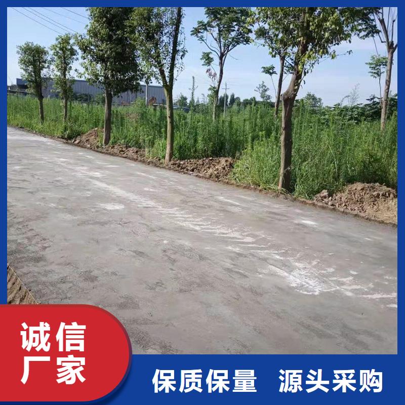 原生泰土壤固化劑好貨不怕比