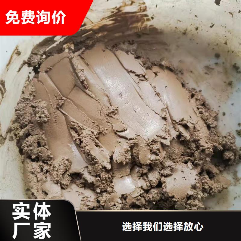 夯土墙保护剂供应源头好货