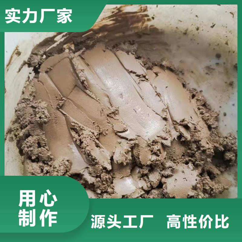 別找了，您要的夯土墻專用固化劑都在這