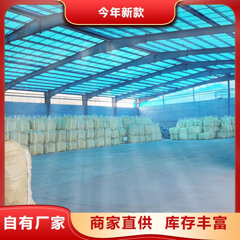夯土墻專用固化劑批發貨源