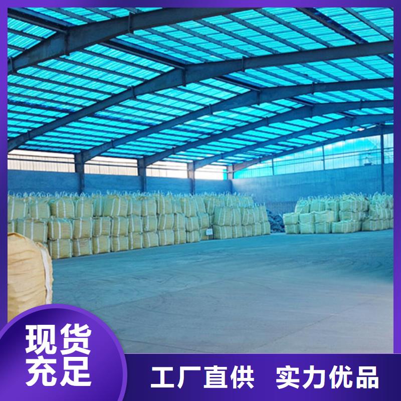 原生泰土壤固化劑歡迎咨詢訂購