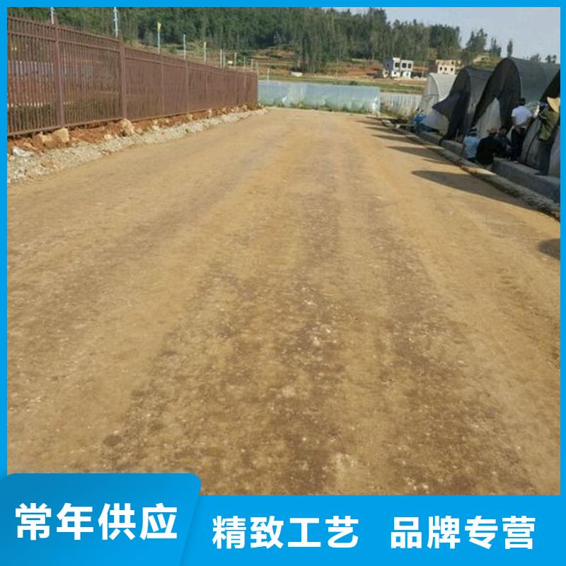 夯土墻專用固化劑批發無中間商