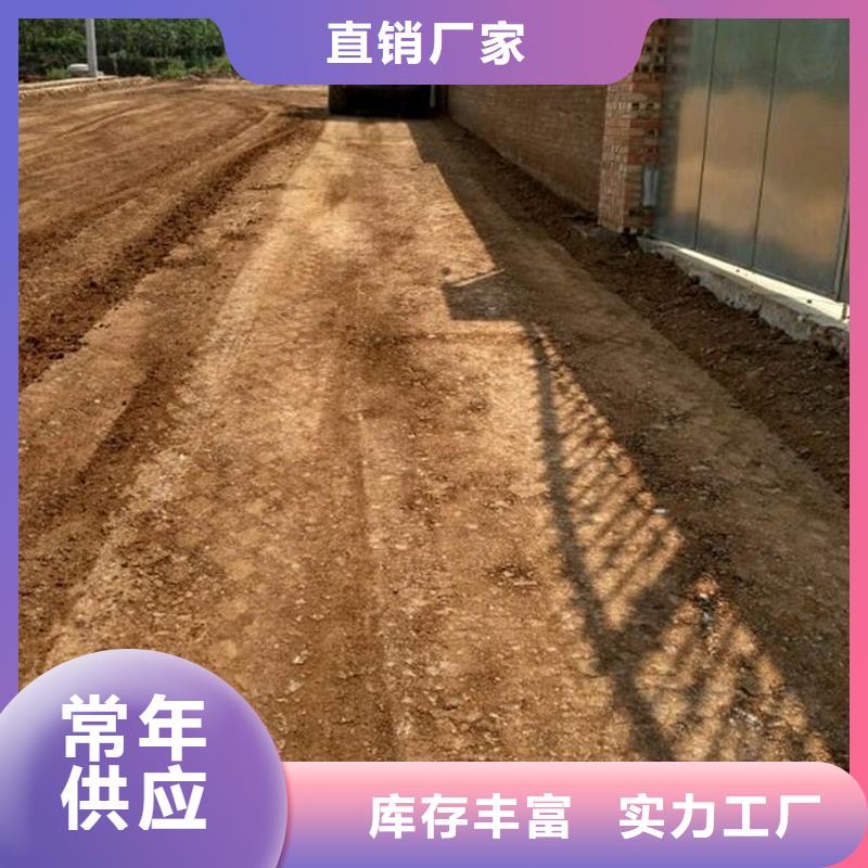 夯土墻保護劑報價廠家
