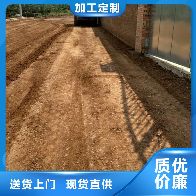 夯土墻保護(hù)劑供應(yīng)本地廠家