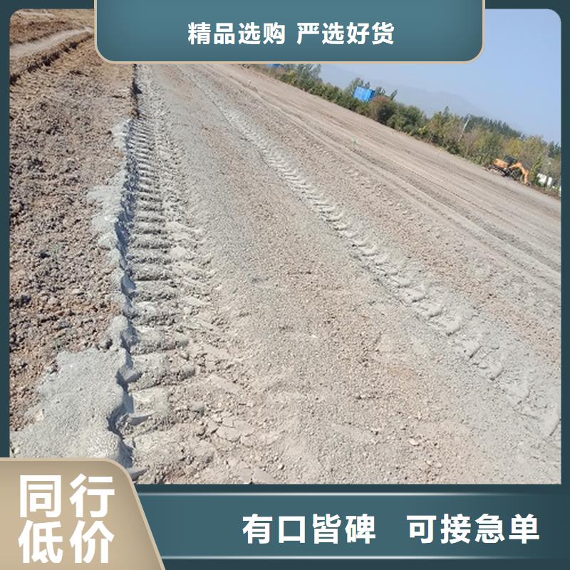 訂購原生泰黃泥抹面強固劑怎么選？