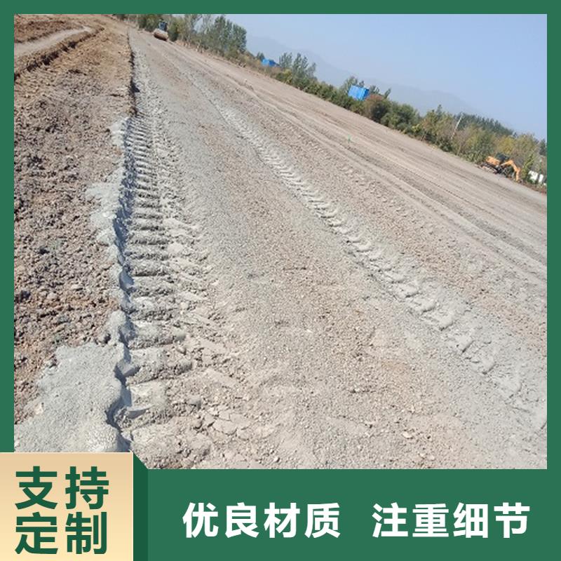 夯土墻專用固化劑廠家直銷—薄利多銷