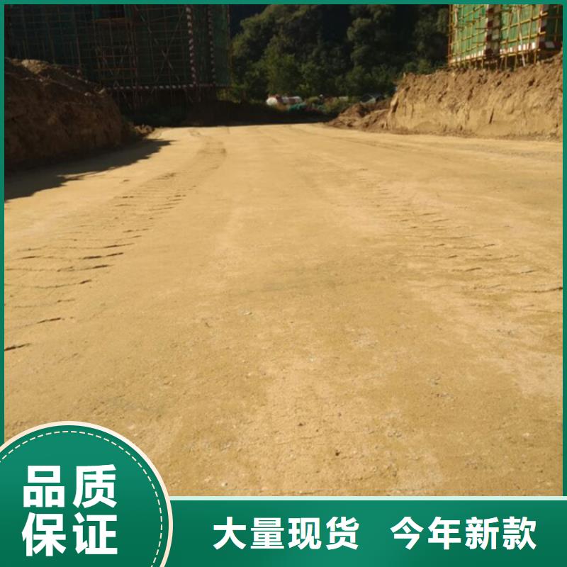 原生泰夯土墻專用土壤固化劑按需定制