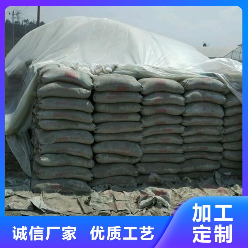 夯土墻加固修復劑供應售后無憂