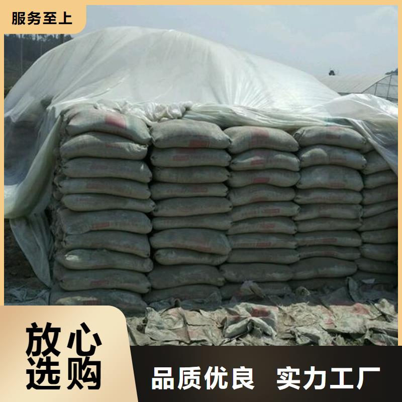 夯土墻加固修復劑廠家批發