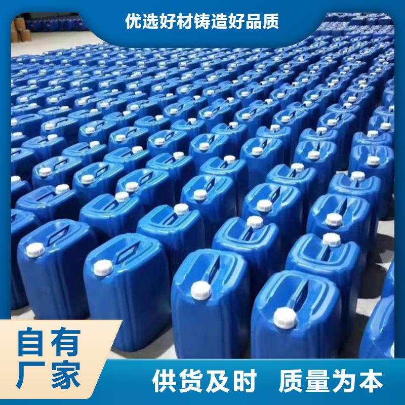 專業(yè)銷售原生泰土壤固化劑-現(xiàn)貨供應(yīng)