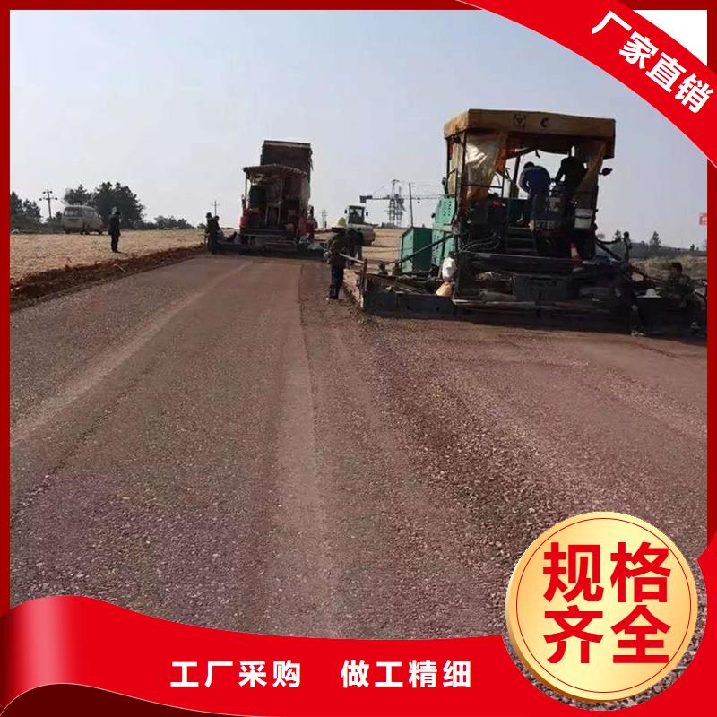 原生泰土壤固化劑品質有保證