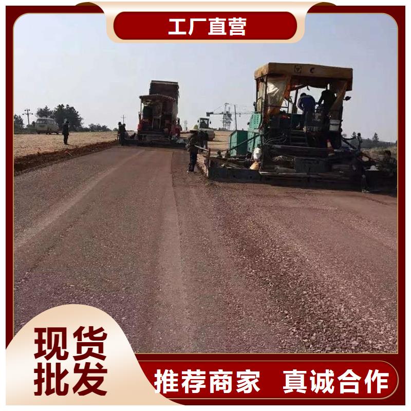 原生泰免燒磚專用土壤固化劑-多年大廠