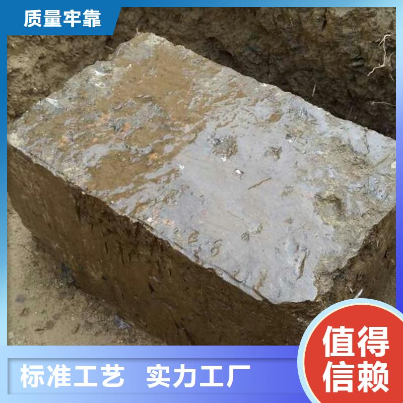 原生泰土壤固化劑歡迎咨詢訂購