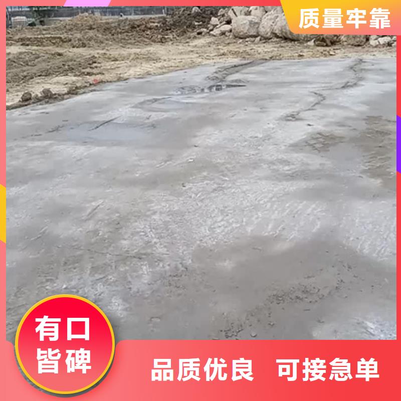 供應(yīng)原生泰夯土墻專用土壤固化劑_誠信廠家