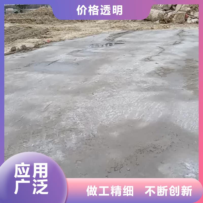 現貨供應原生泰土壤固化劑_生產廠家