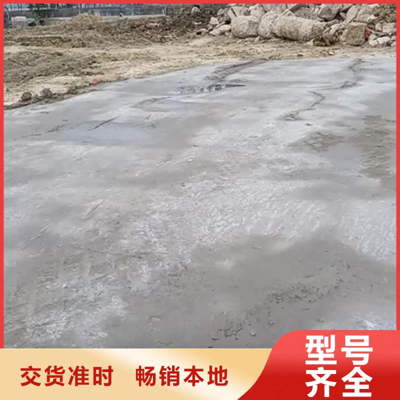 夯土墻專用固化劑廠家直銷—薄利多銷