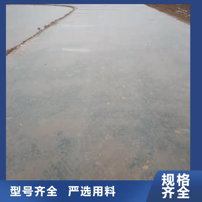 夯土墻專用固化劑批發無中間商