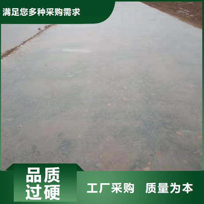 原生泰黃泥抹面強固劑薄利多銷