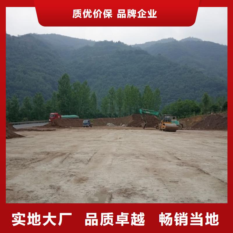 精選原生泰土壤固化劑廠家