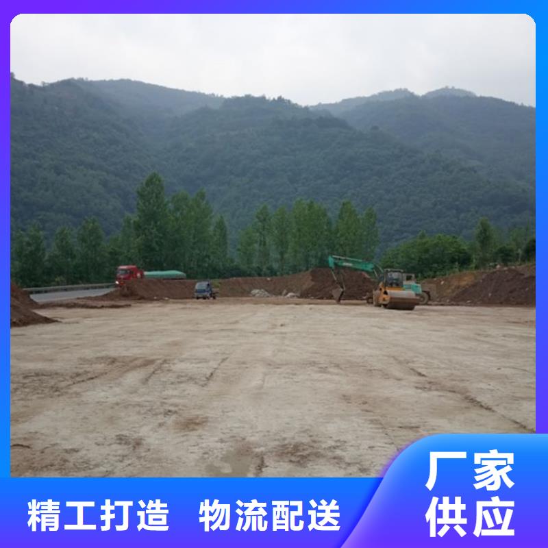 夯土墻保護劑報價廠家