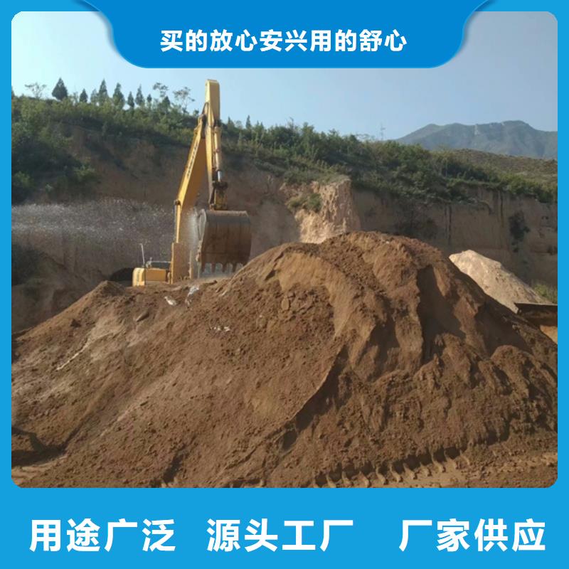 夯土墻加固修復劑供應貨源