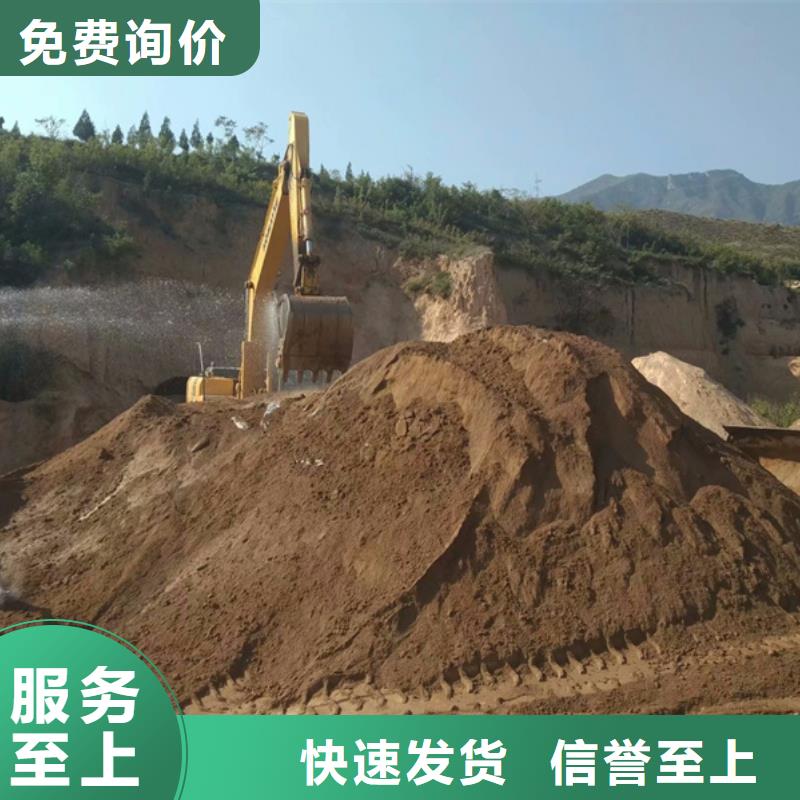 原生泰土壤固化劑好貨不怕比