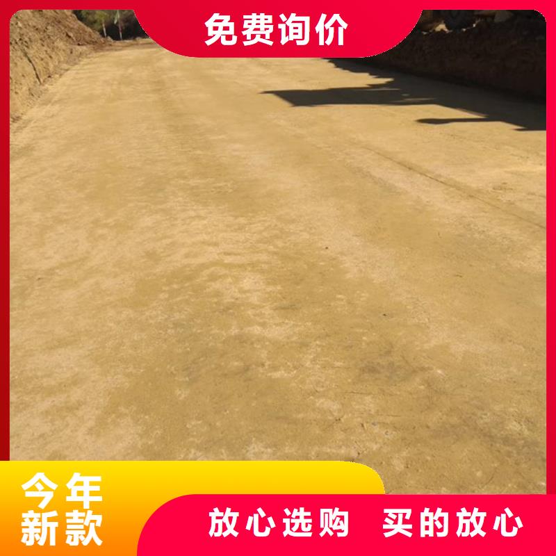 夯土墻專用固化劑采購廠家