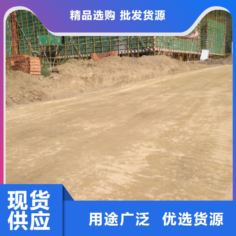 夯土墻加固修復(fù)劑報(bào)價(jià)質(zhì)量可靠