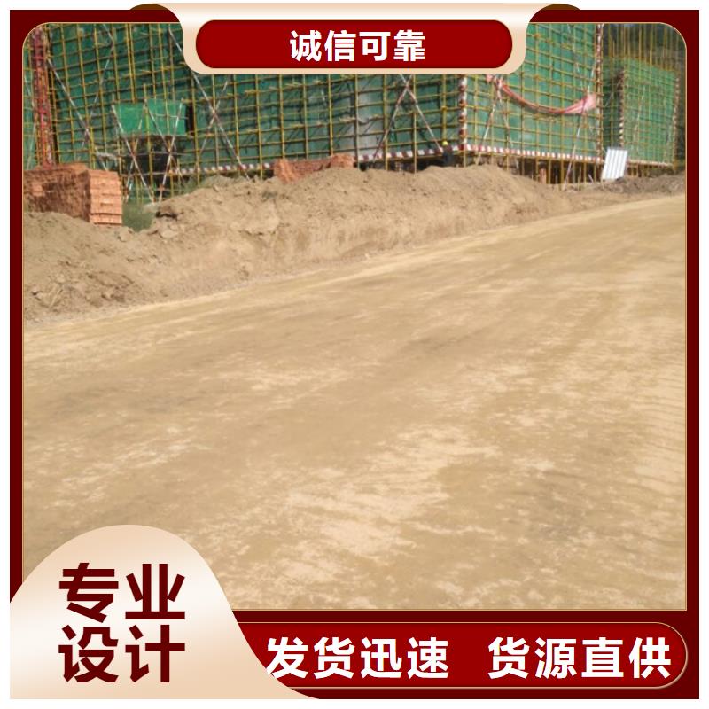 夯土墻加固修復劑采購源頭好貨