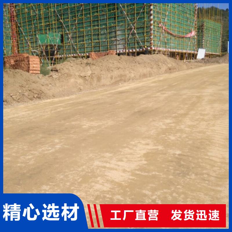 夯土墻加固修復劑供應售后無憂