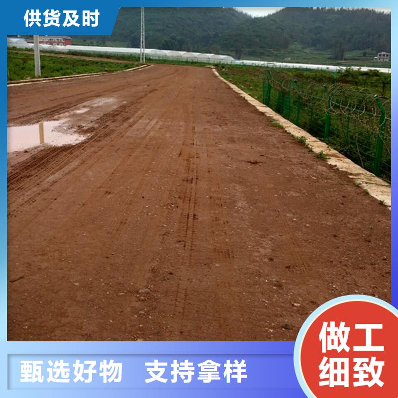 夯土墻加固修復劑批發廠家