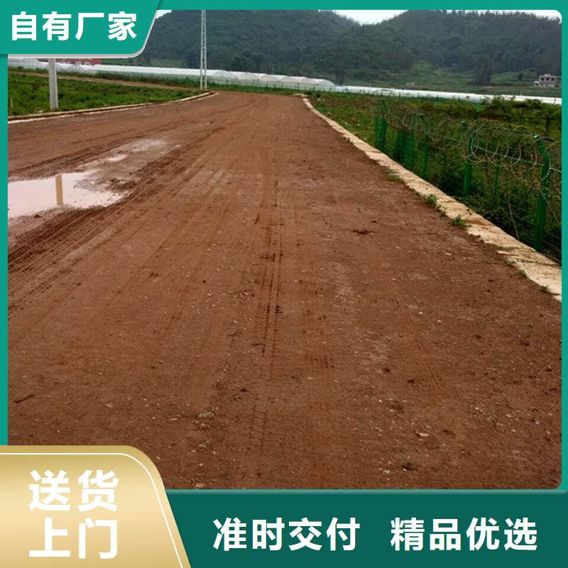 夯土墻加固修復(fù)劑采購(gòu)貨源