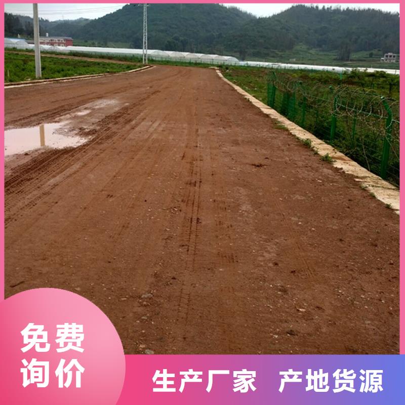 原生泰夯土墻專用土壤固化劑按需定制