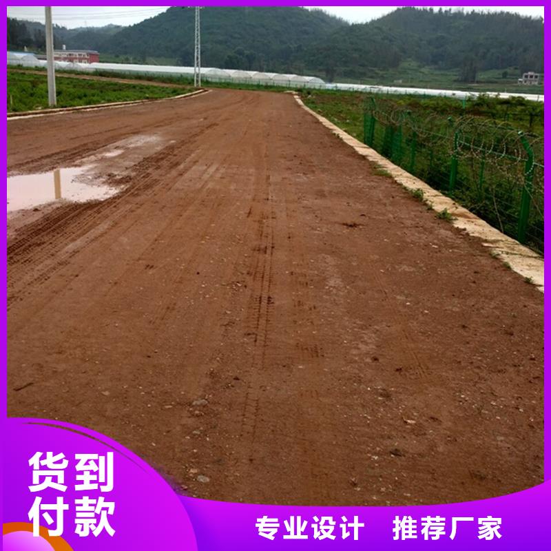 原生泰黃泥抹面強固劑非標定制
