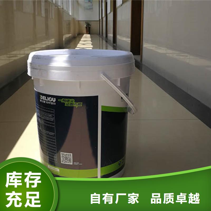 原生泰夯土墻專用土壤固化劑_支持定制