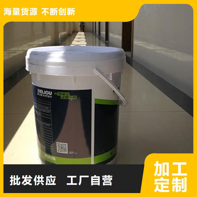 質量合格的原生泰土壤固化劑廠家