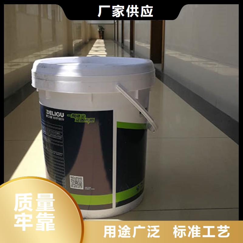 定做原生泰土壤固化劑廠家