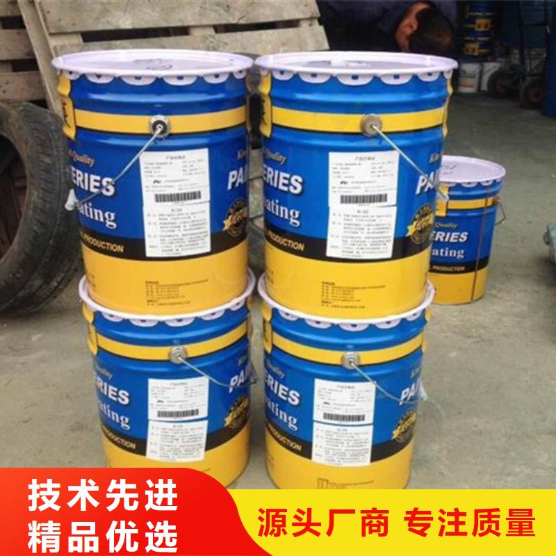 訂購原生泰黃泥抹面強固劑怎么選？