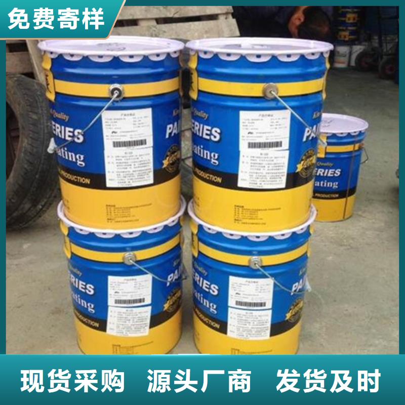 夯土墻保護(hù)劑供應(yīng)貨源